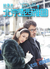 国产成人免费91av在线